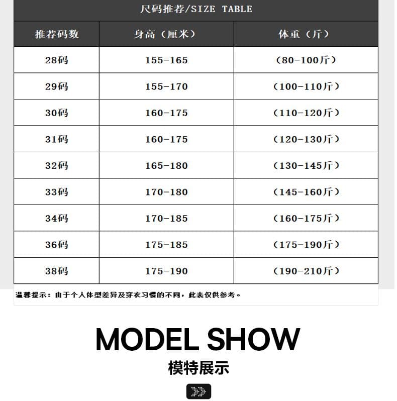 아메리칸 레트로 주간 실크 모통이 칼 바지 남성 가을 겨울 새로운 넓은 다리 다용도 캐주얼 패션 루즈핏 조수 브랜드 스트레이트 팬츠 상세 이미지 9