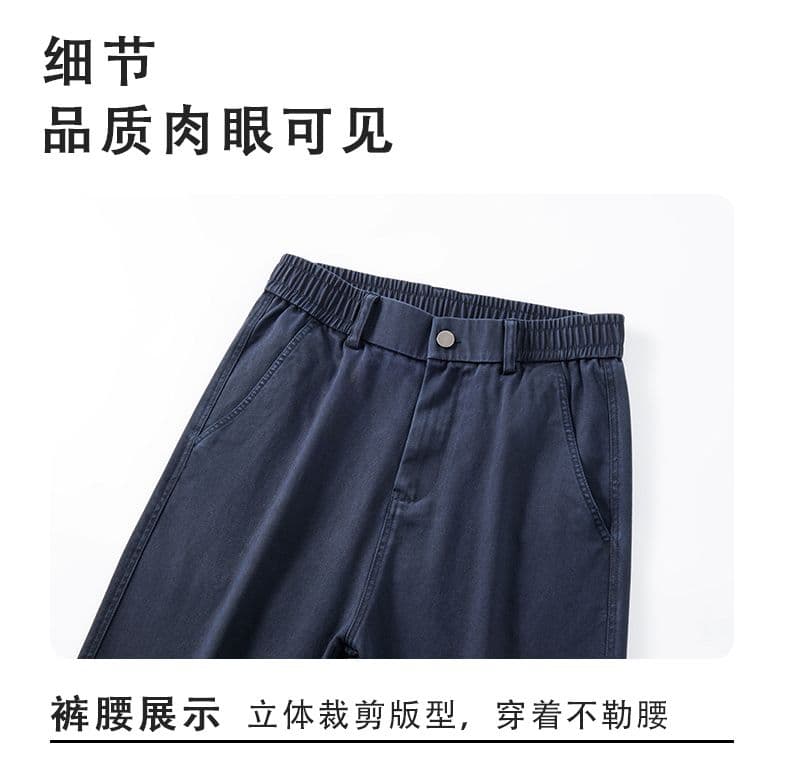 아메리칸 레트로 주간 실크 모통이 칼 바지 남성 가을 겨울 새로운 넓은 다리 다용도 캐주얼 패션 루즈핏 조수 브랜드 스트레이트 팬츠 상세 이미지 16