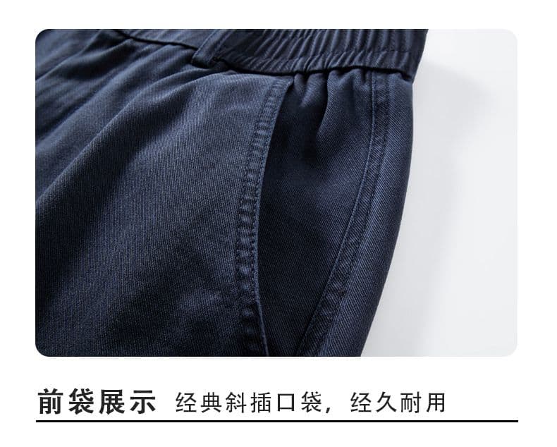 아메리칸 레트로 주간 실크 모통이 칼 바지 남성 가을 겨울 새로운 넓은 다리 다용도 캐주얼 패션 루즈핏 조수 브랜드 스트레이트 팬츠 상세 이미지 17