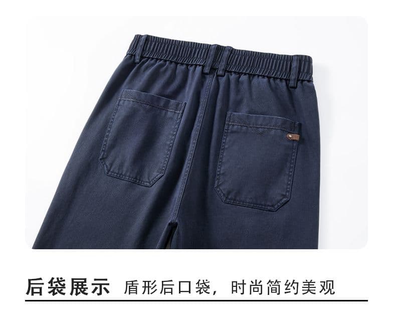아메리칸 레트로 주간 실크 모통이 칼 바지 남성 가을 겨울 새로운 넓은 다리 다용도 캐주얼 패션 루즈핏 조수 브랜드 스트레이트 팬츠 상세 이미지 18