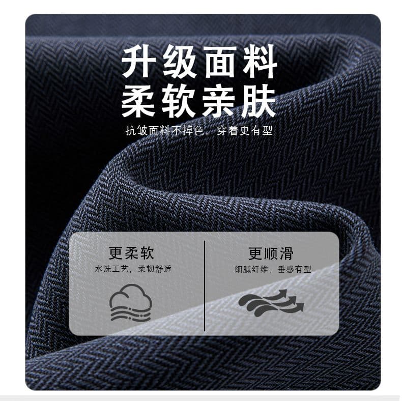 아메리칸 레트로 주간 실크 모통이 칼 바지 남성 가을 겨울 새로운 넓은 다리 다용도 캐주얼 패션 루즈핏 조수 브랜드 스트레이트 팬츠 상세 이미지 7