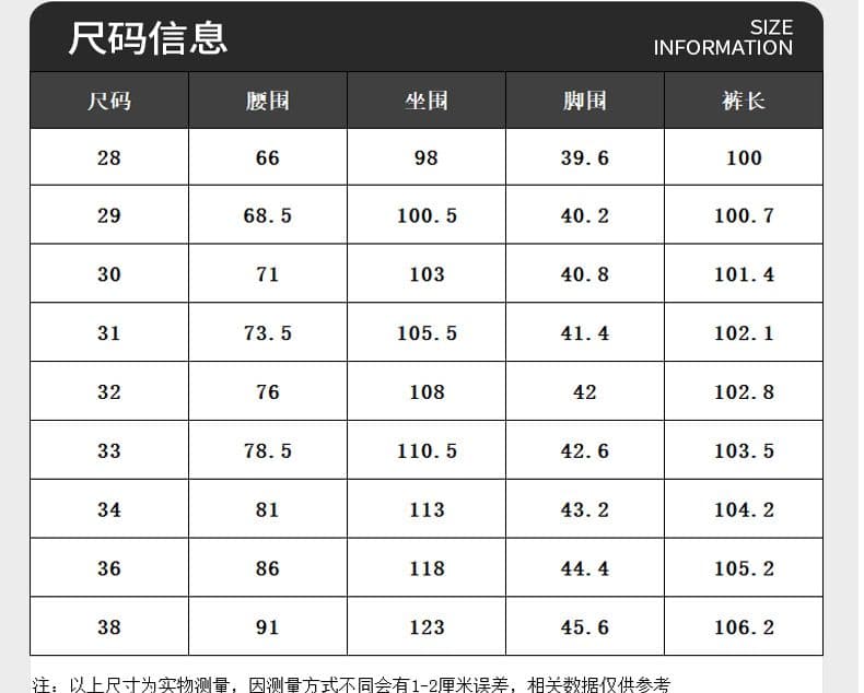아메리칸 레트로 주간 실크 모통이 칼 바지 남성 가을 겨울 새로운 넓은 다리 다용도 캐주얼 패션 루즈핏 조수 브랜드 스트레이트 팬츠 상세 이미지 8