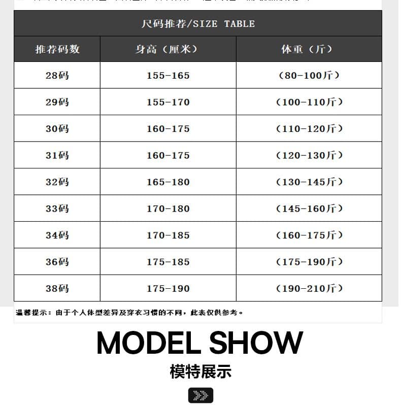 아메리칸 레트로 주간 실크 모통이 칼 바지 남성 가을 겨울 새로운 넓은 다리 다용도 캐주얼 패션 루즈핏 조수 브랜드 스트레이트 팬츠 상세 이미지 9