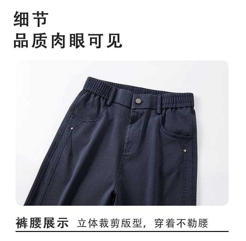 아메리칸 레트로 주간 실크 모통이 칼 바지 남성 가을 겨울 새로운 넓은 다리 다용도 캐주얼 패션 루즈핏 조수 브랜드 스트레이트 팬츠 상세 이미지 16