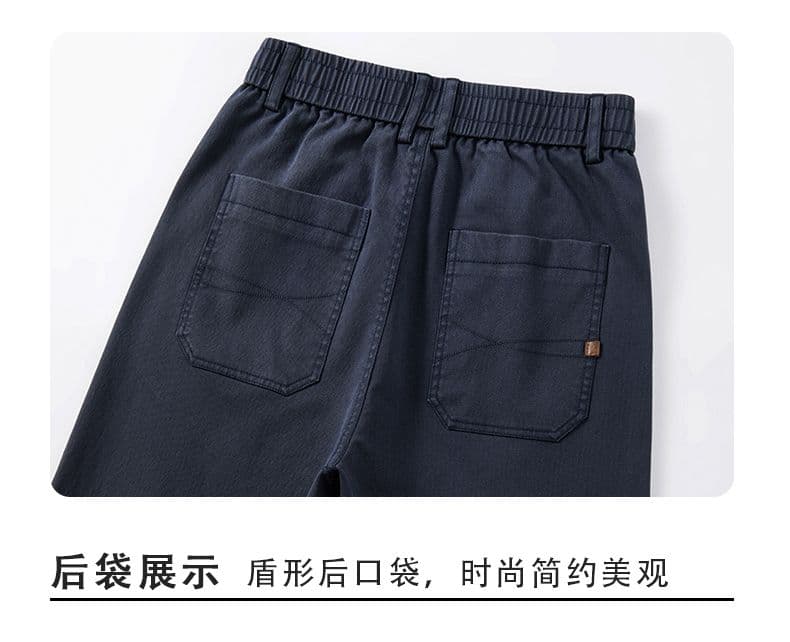 아메리칸 레트로 주간 실크 모통이 칼 바지 남성 가을 겨울 새로운 넓은 다리 다용도 캐주얼 패션 루즈핏 조수 브랜드 스트레이트 팬츠 상세 이미지 18