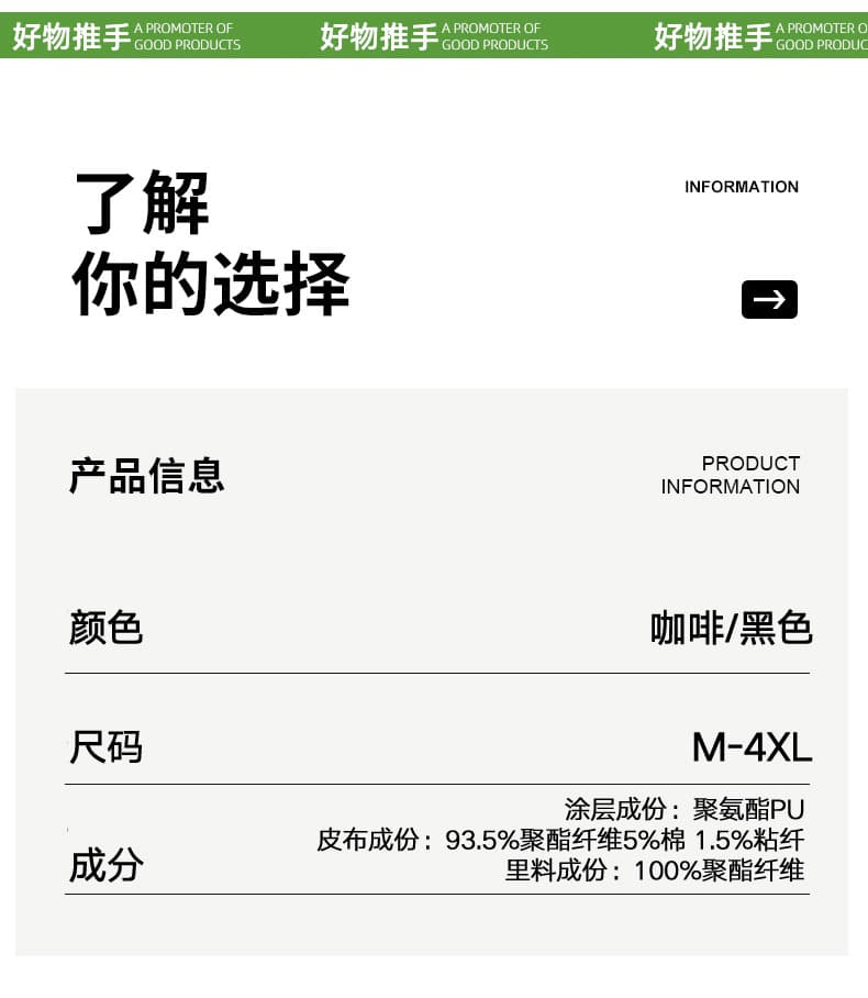 아메리칸 레트로 모피 칼라 가죽 재킷 남자 가을 겨울 털이 있고 두꺼운 보온 재킷 국경 간 캐주얼 pu 가죽 자켓 오토바이 서비스 상세 이미지 9