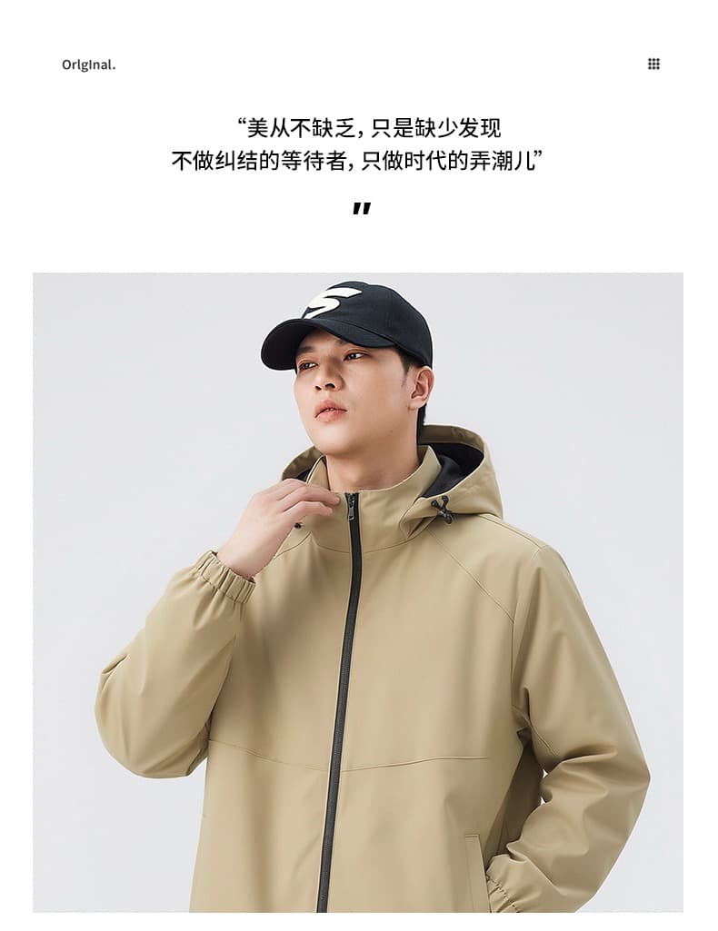 가을 겨울 털이 있는 수 있습니다. 언 로딩 모자 재킷 남자 2026 야외 등산복 여성 커플 세 반 방어 바람 요금 외투 상세 이미지 2