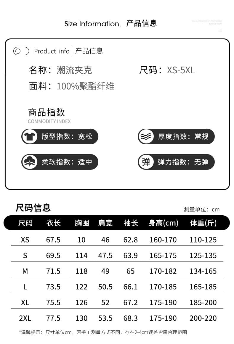 가을 겨울 털이 있는 수 있습니다. 언 로딩 모자 재킷 남자 2026 야외 등산복 여성 커플 세 반 방어 바람 요금 외투 상세 이미지 12