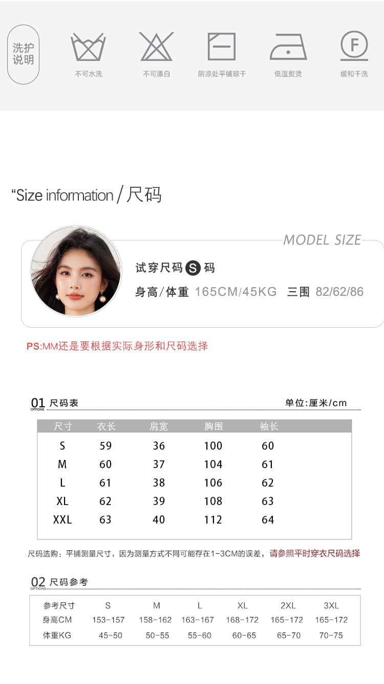 실사 있음 2026 가을 나비 매듭 Chic 디자인 센스 품격 외국 가스 연령 감소 맨위 상세 이미지 2