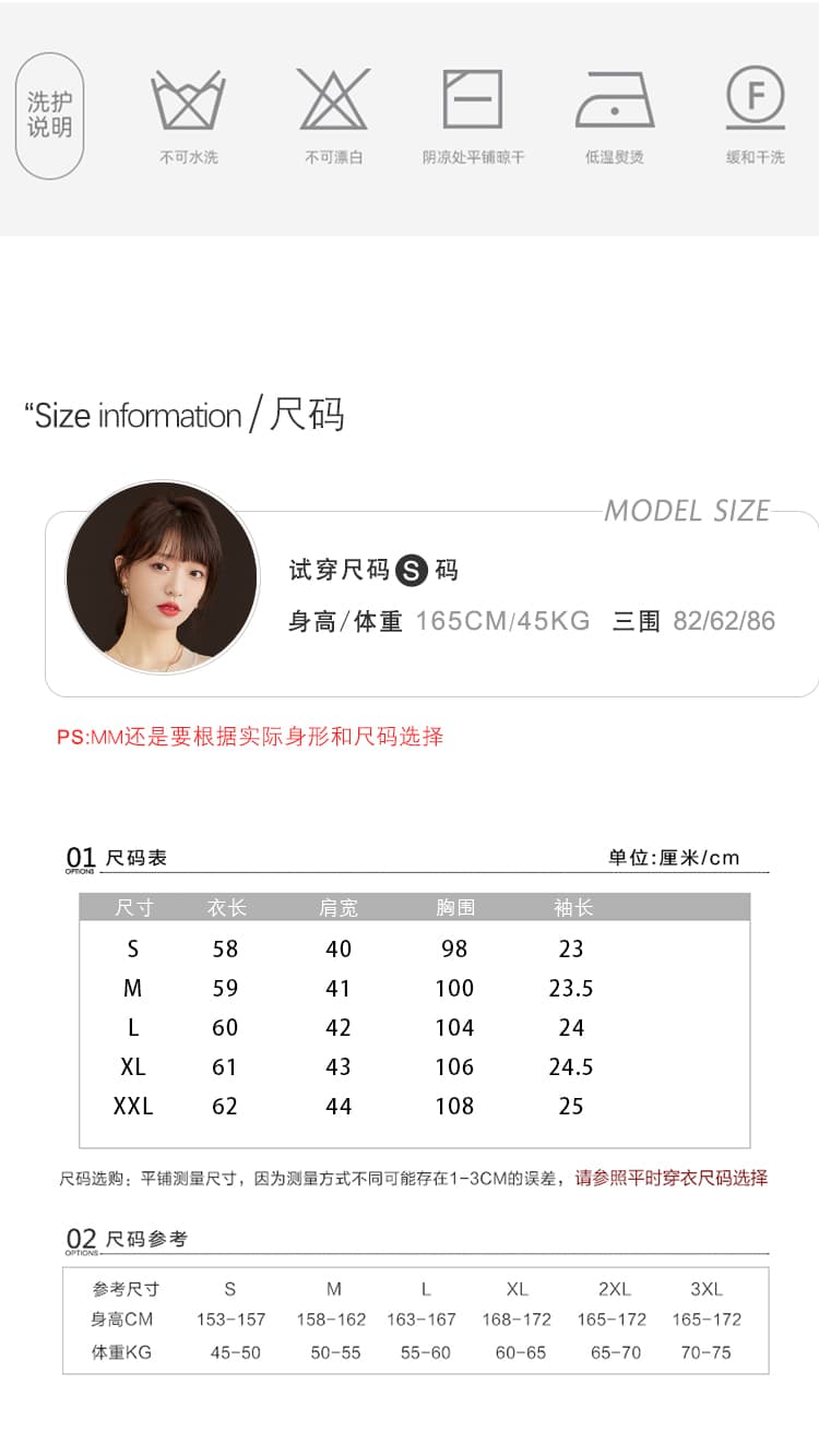 2026 새로운 상세 이미지 1