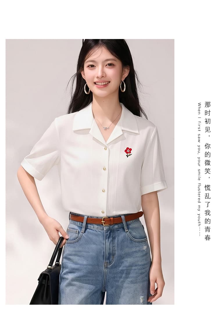 실사 있음 2026 여름 섹션 프랑스식 미니멀리즘 정장 칼라 자수 여성 셔츠 표지 배 작은 대중 출퇴근 맨위 상세 이미지 4