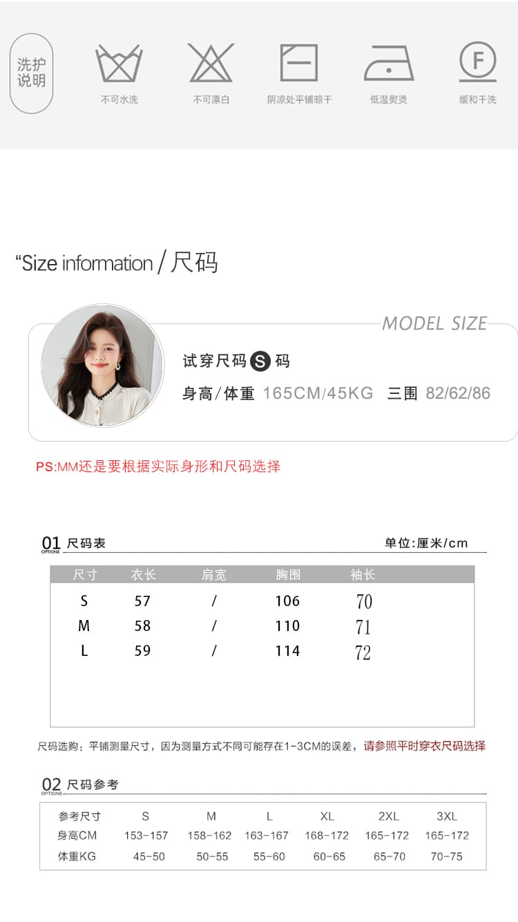 강아지 자수 스웨터 여자 디자인 센스 느긋한 라운드 넥 두꺼운 니트 스웨터 상세 이미지 9