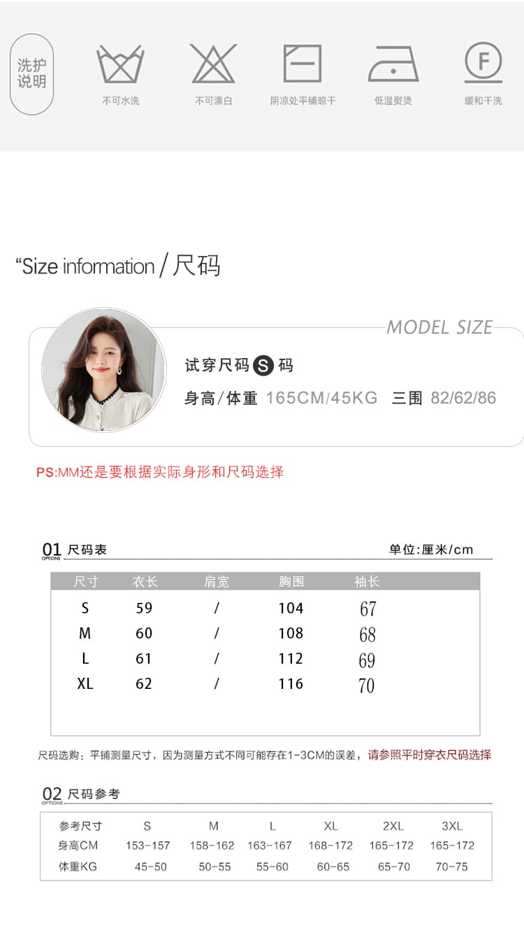 2026 가을 새로운 Chic 프린트 새틴 셔츠 V넥 긴팔 셔츠 맨위 여성 상세 이미지 8
