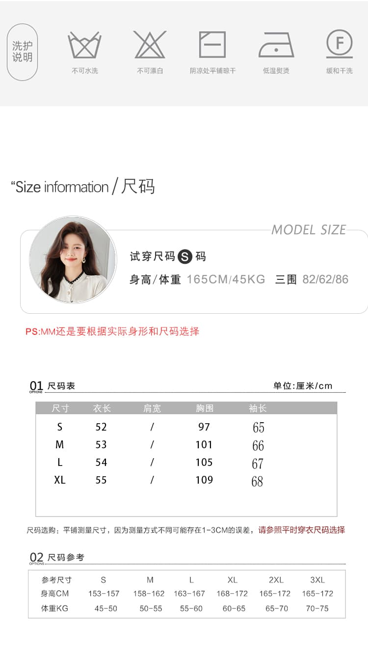 아메리칸 레트로 배색 삽입 어깨 소매 티셔츠 여성 2026 가을 새로운 긴팔 후드티 루즈핏 맨위 상세 이미지 1