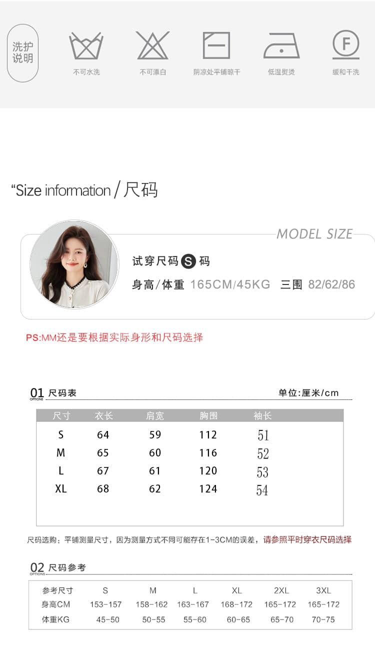 레트로 스트라이프 배색 후드 단추 루즈핏 티셔츠 가을 어깨 긴팔 맨위 여성 상세 이미지 1