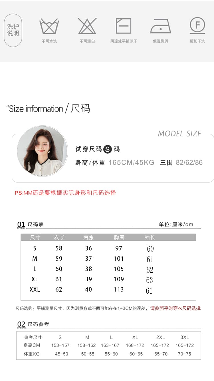 실사 2026 가을 녹색 패션 외국 가스 고급 품격 만나는 맨위 여성 셔츠 디자인 센스 작은 대중 긴팔 상세 이미지 7