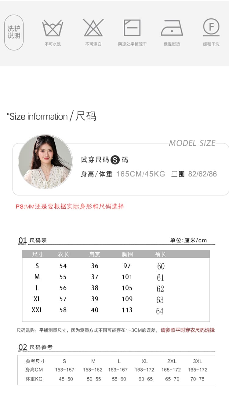 실사 허리 수축 슬림해 보이는 긴팔 여성 셔츠 2026 가을 새로운 루즈핏 얇은 벨트 파란색 맨위 상세 이미지 3