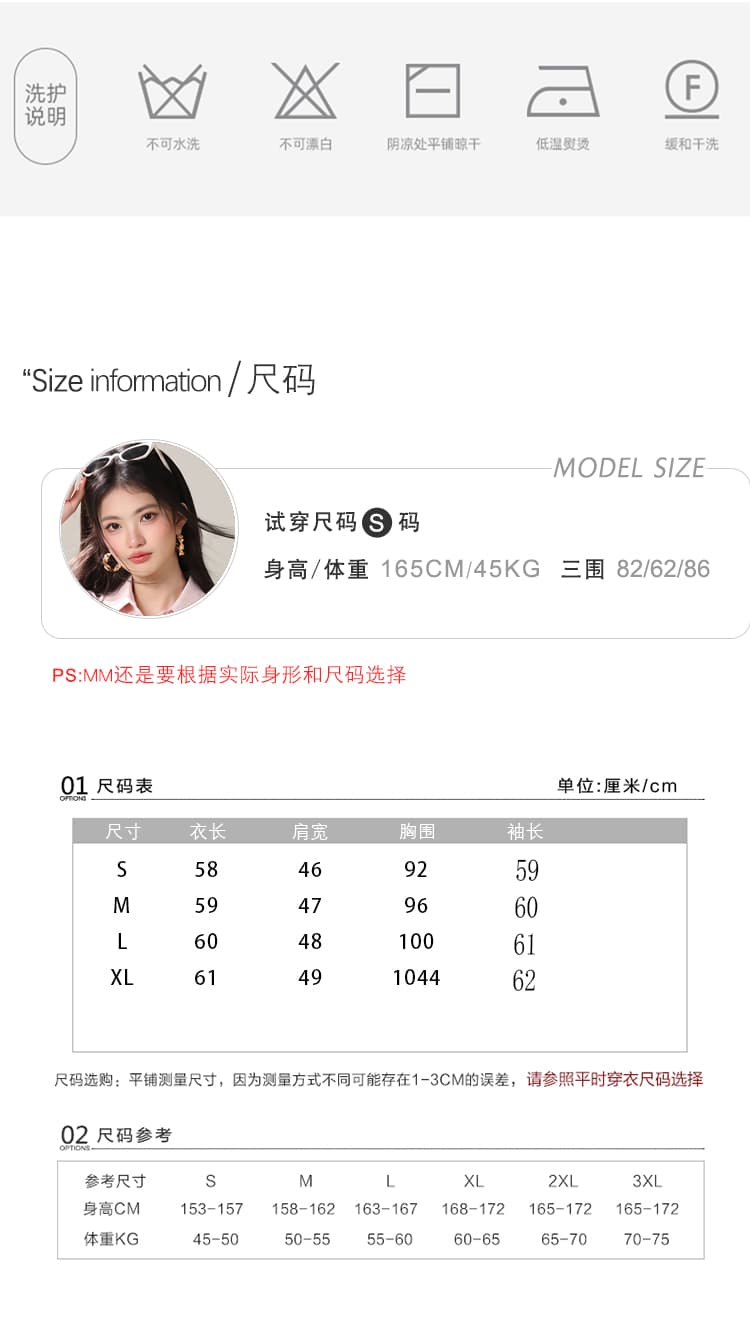 실사 2026 가을 새로운 레이스업 나비 매듭 문예 바람 부드러운 긴팔 파란색 스트라이프 셔츠 맨위 상세 이미지 1