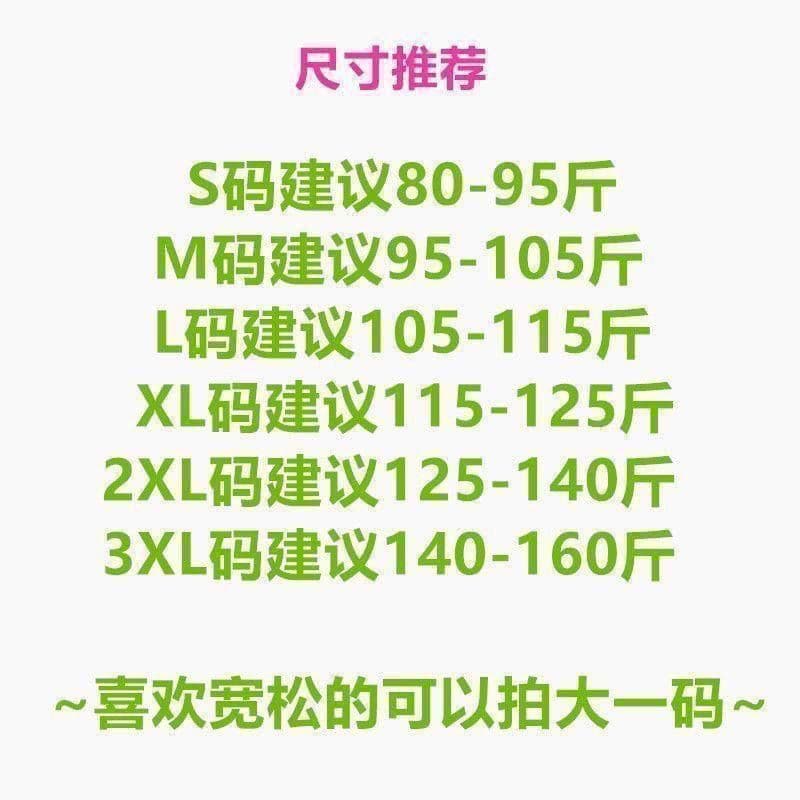 고급 센스 얇고 가벼운 자외선 차단 도트 무늬 여성 셔츠 여름 긴팔 새로운 프랑스식 패션 마이크로 ~을 통해 섹시함 쇼트 스타일 맨위 상세 이미지 2