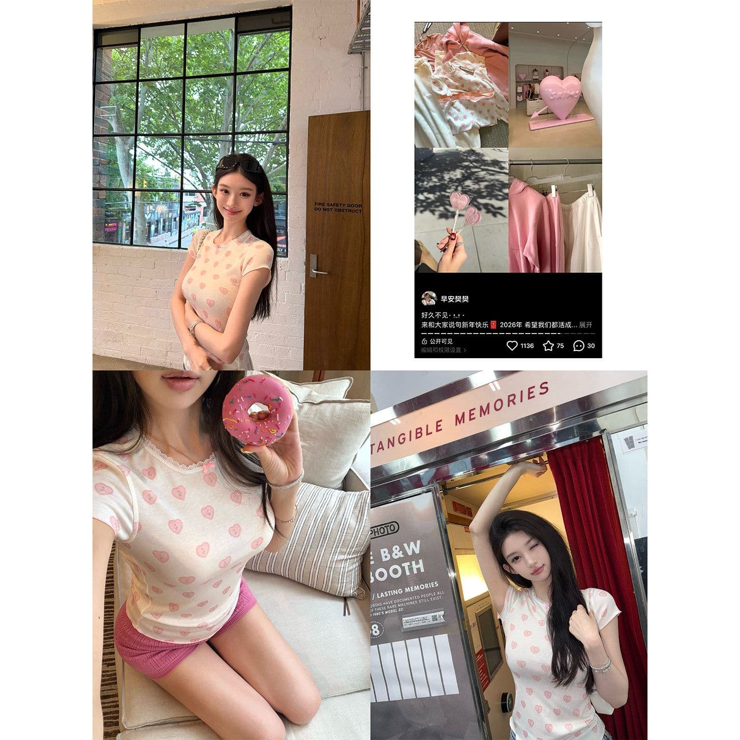안녕하세요. 팬 팬 with love 하트 프린트 긍정적 인 어깨 레이스 반팔 티셔츠 이미지 3