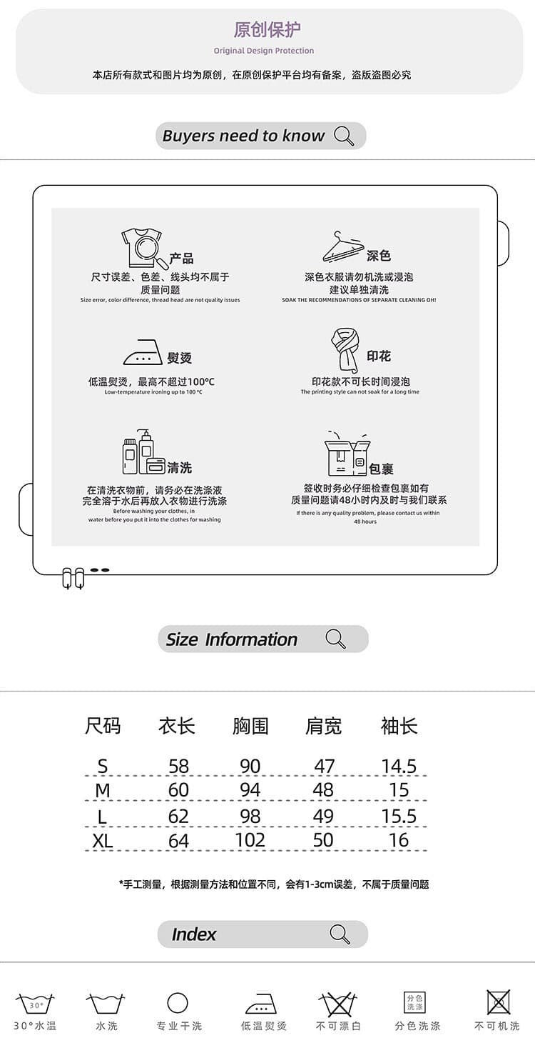 시각 부서 아메리칸 레트로 레오파드 무늬 하프 지퍼 POLO 셔츠 남자 2026 배색 패치워크 폴로 칼라 반팔 맨위 상세 이미지 3