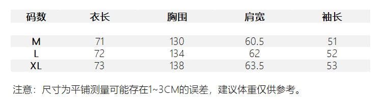 검정색 징 비스듬한 어깨 후드티 여성 가을 루즈핏 오프숄더 맨위 상세 이미지 2