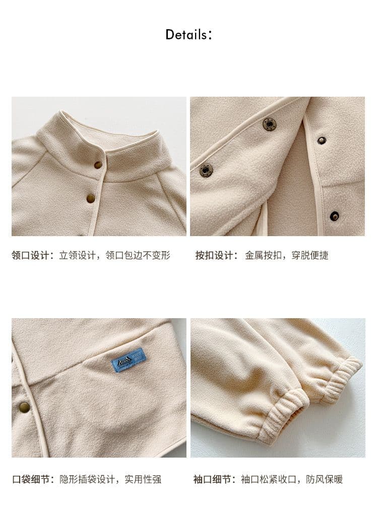 한국 동대문 새로운 스탠드 칼라 플리스 다용도 캐주얼 재킷 봄과 가을 옷 맨위 트렌디 상세 이미지 6
