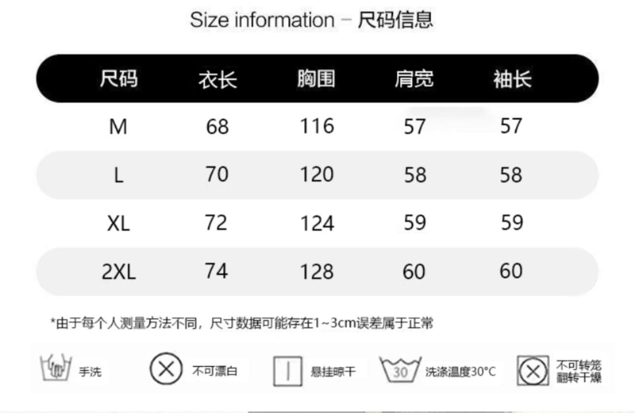 220 그램 100 순면 원본 원단 학원 스타일 스트라이프 삽입 어깨 패치워크 맨위 t 상세 이미지 1