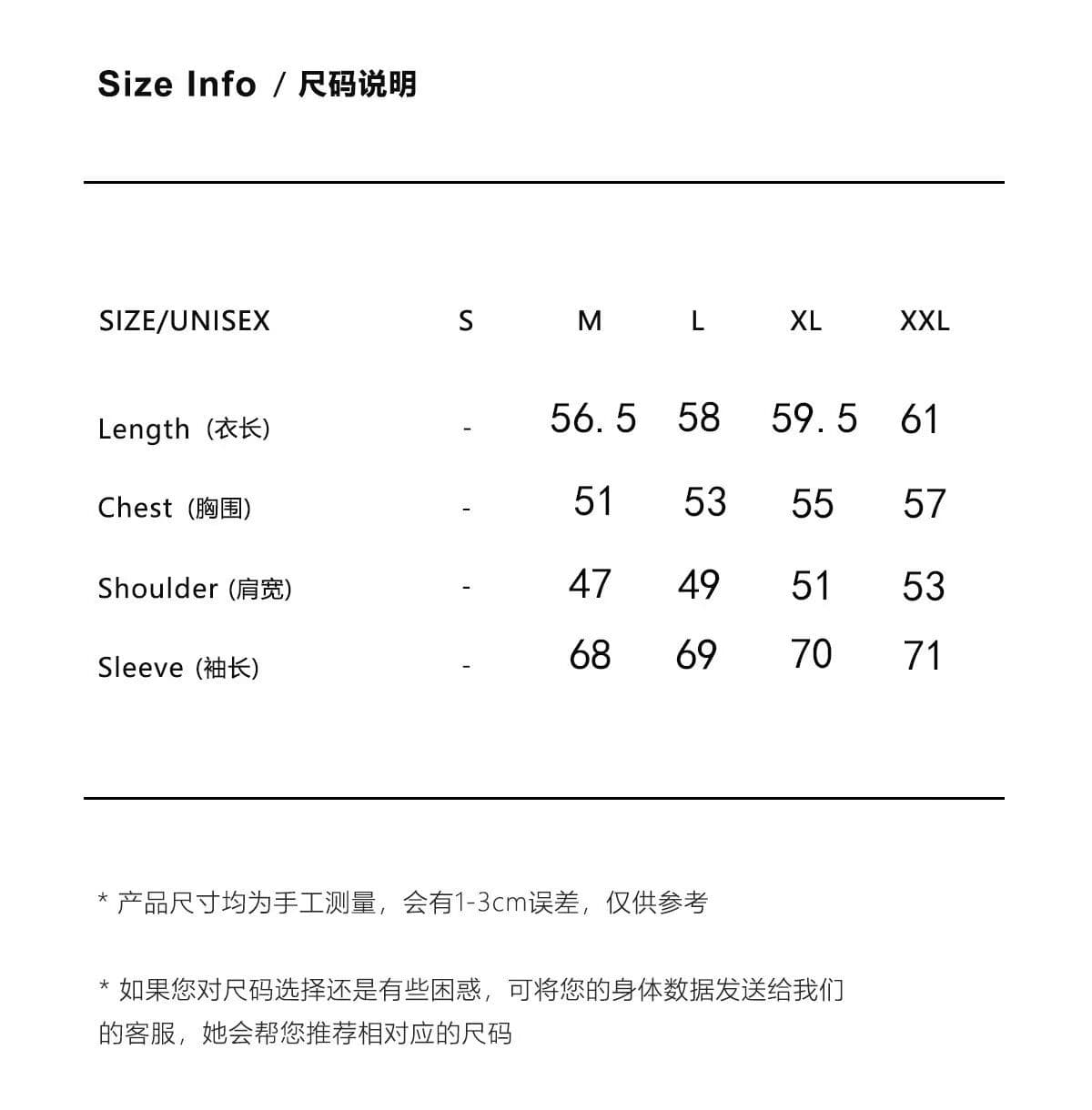일본식 품격 새로운 인기 트렌드 미니멀리즘 얼음 실크 재킷 2026 여름 자외선 차단 의류 다용도 패션 ins 상세 이미지 1