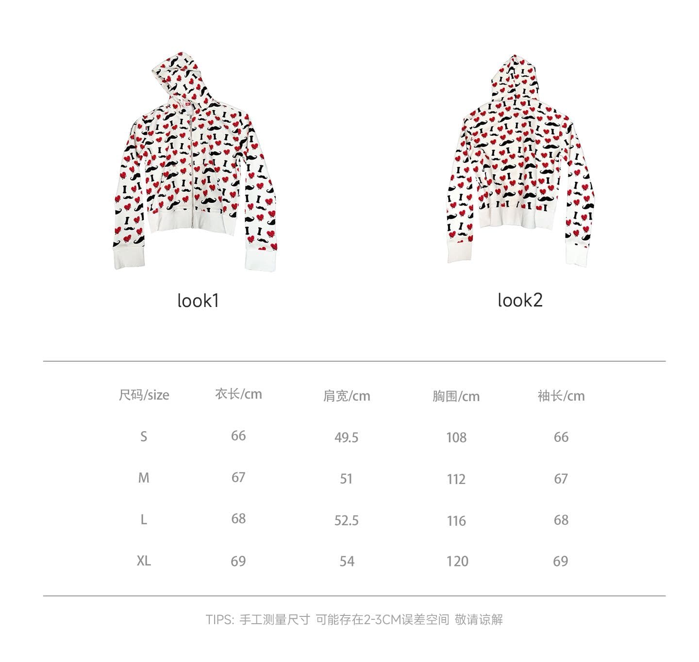 얇은 스타일 백금 지퍼 인사이드 펌프 복합 순수한 Mianhua 면 복합 후드티 여성 상세 이미지 1