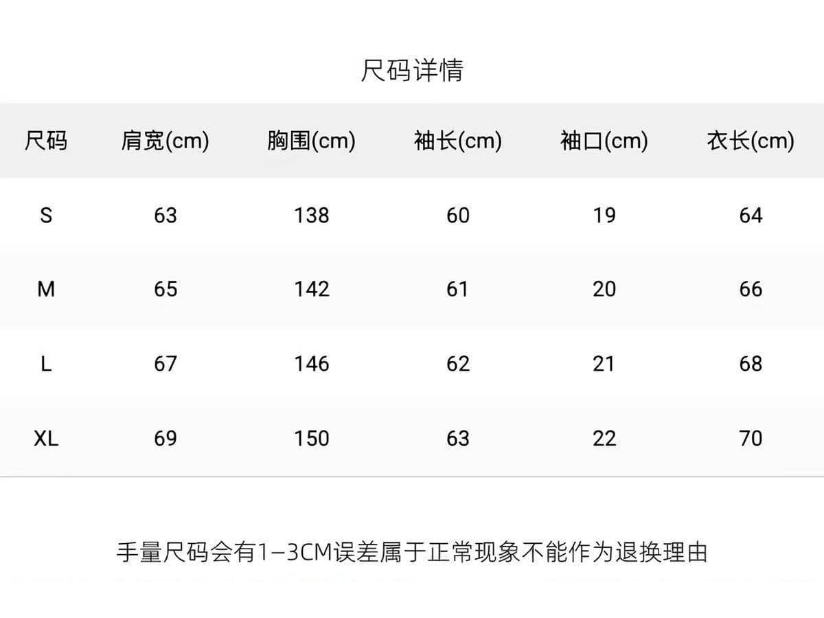 얇은 스타일 백금 지퍼 3 차원 접착제 자수 이후 패키지 칼라 순수한 Mianhua 면 복합 후드티 여성 상세 이미지 1