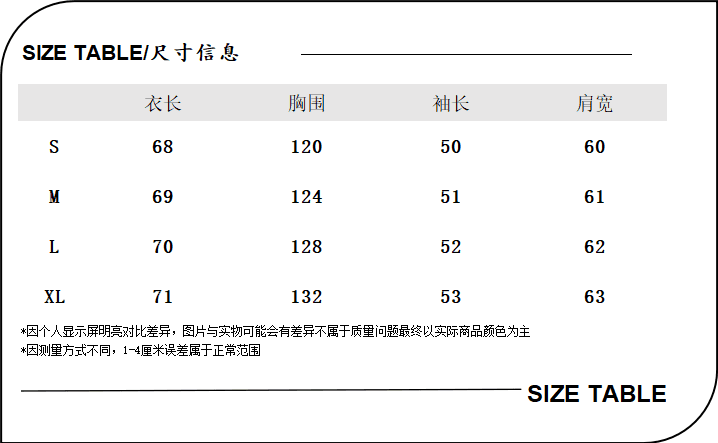 원본 컬러 짜임 기사 느긋한 바람 품격 캐주얼 루즈핏 슬림해 보이는 스트라이프 재킷 가을 작은 대중 고급 센스 맨위 상세 이미지 1