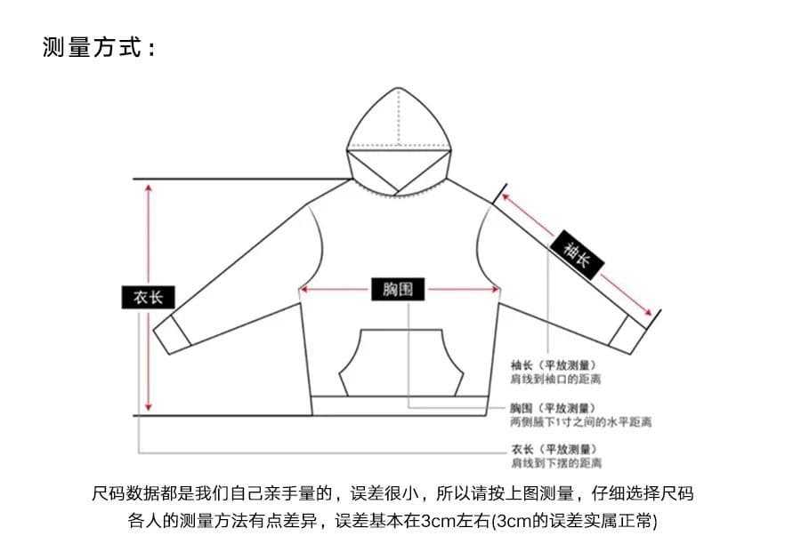 이문화 털이 있는 후드티 오픈 가디건 여성 조기 봄 스프레이 더러운 마 오래된 스탠드 칼라 재킷 재킷 시각 부서 루즈핏 맨위 상세 이미지 3