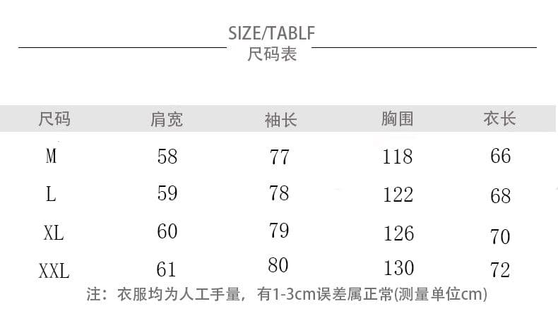 순면 얇은 스타일 320 그램 털이 있는 400g 귀여운 만화 도트 무늬 후드 오픈 가디건 후드티 재킷 여성 셔츠 상세 이미지 1