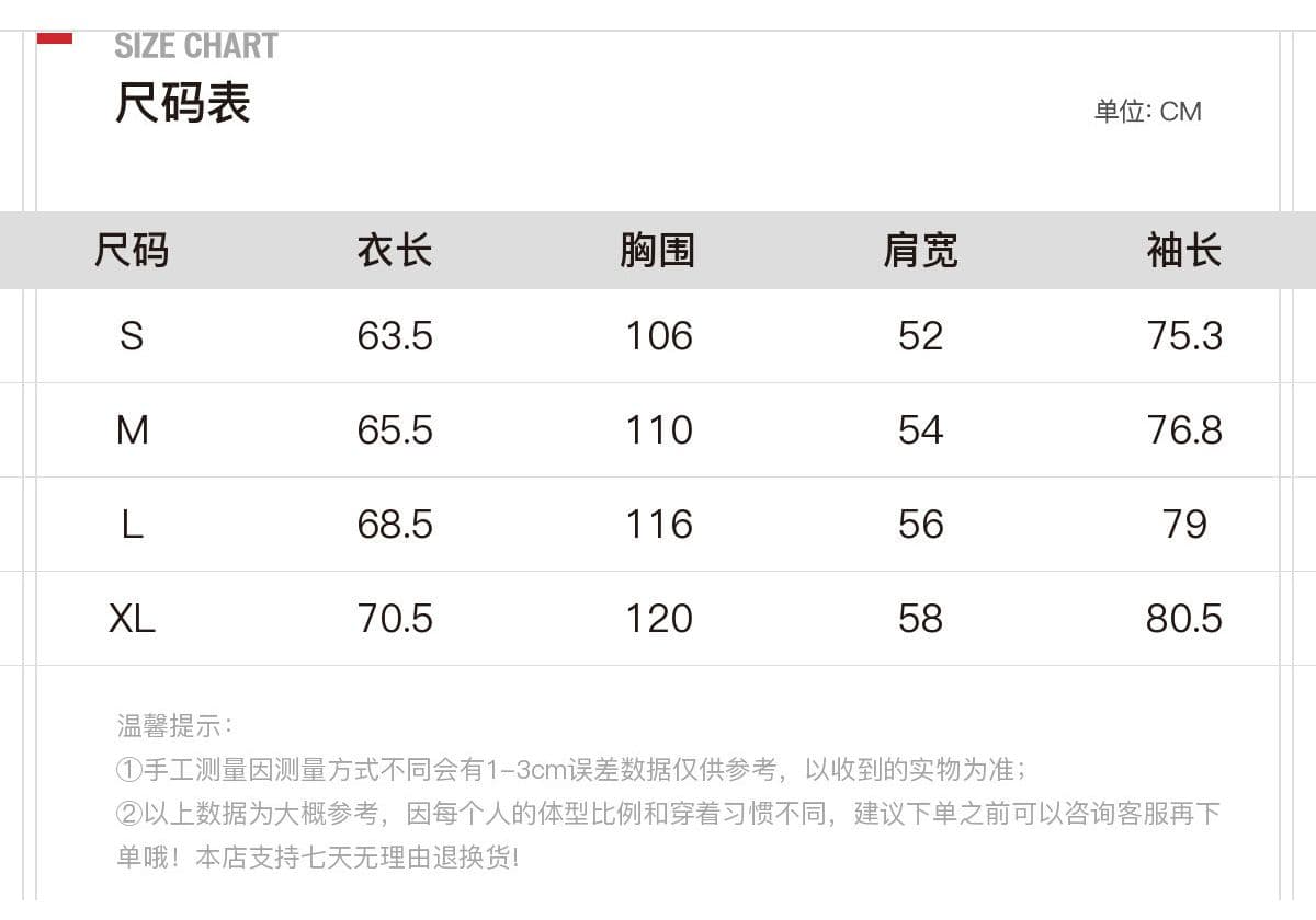 플리스 섹션 자수 원본 솜씨 광저우 원본 원단 후드티 여성 상세 이미지 1