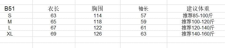 아메리칸 레트로 2026 년 가을 겨울 새로운 스트라이프 지퍼 오픈 가디건 후드 티 스웨터 남녀 커플 털이 있는 재킷 상세 이미지 1