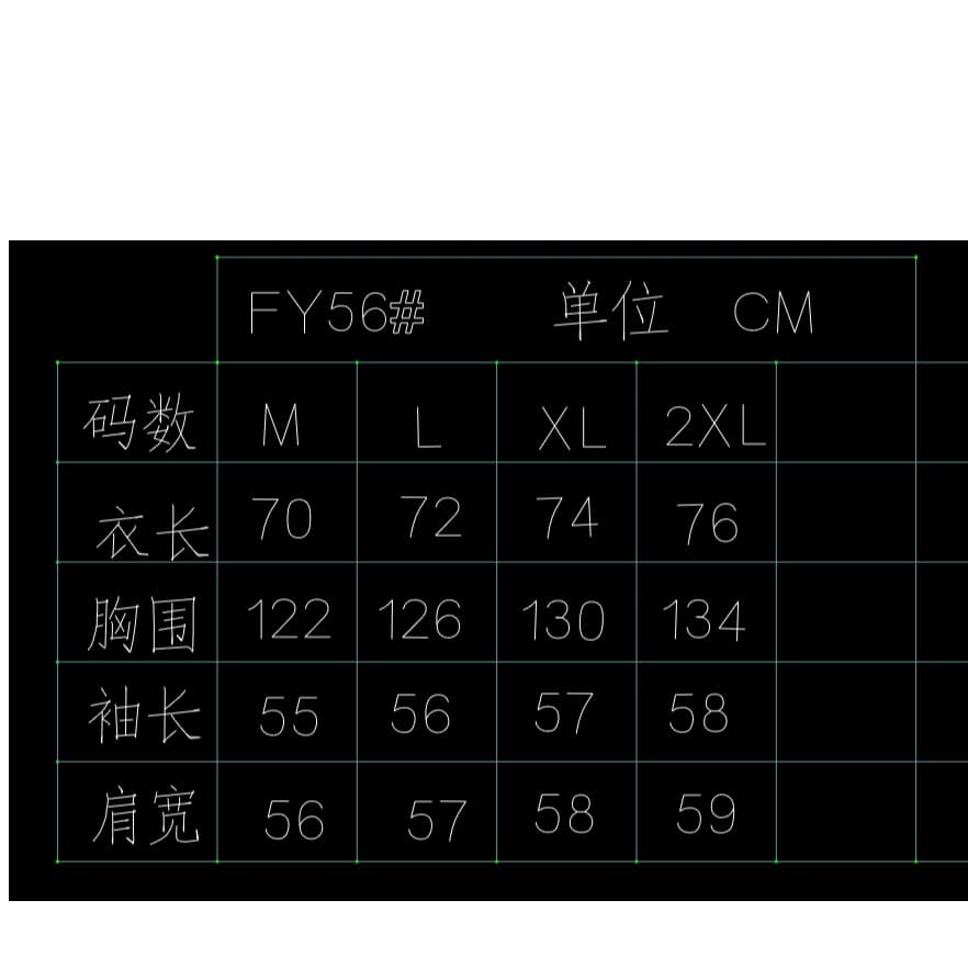 2026 가을 겨울철 새로운 야구 상세 이미지 14