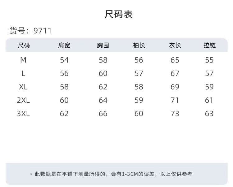 2026 아메리칸 레트로 하트 도트 무늬 참고 낙서 후드 티 스웨터 여성 봄 가을 루즈핏 카디건 코트 상세 이미지 1