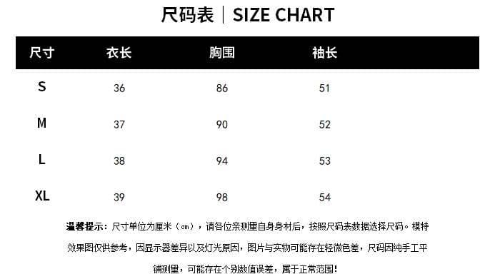모방 Mianhua 면 복합 우유 실크 310 크 가을 아메리칸 레트로 프린트 섹션 오프숄더 긴팔 후드티 여성 상세 이미지 1