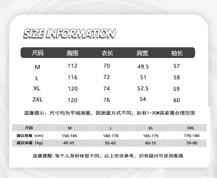원본 셔틀 제직 원단 아메리칸 배색 패치워크 알파벳 프린트 루즈핏 운동 후드티 긴팔 맨위 여성 봄 가을 상세 이미지 1