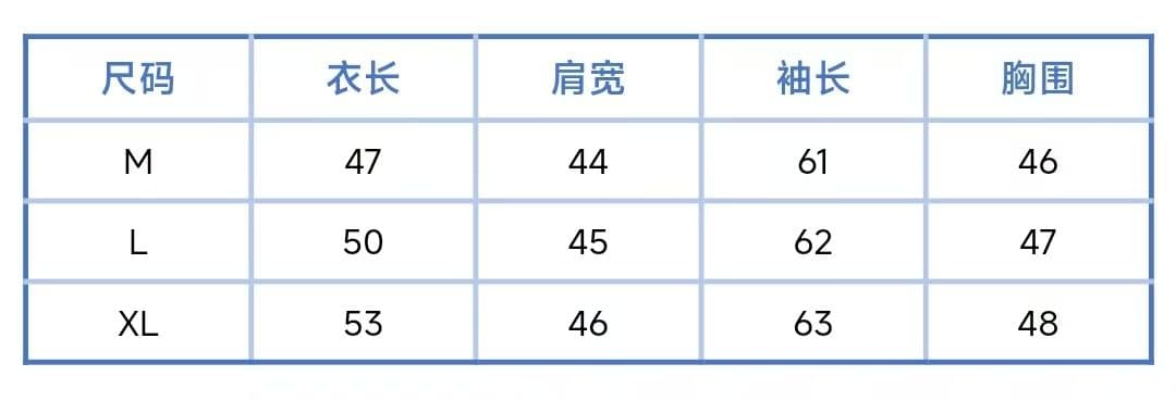 레트로 하트 일본식 스트라이프 캐주얼 다용도 슬림해 보이는 지퍼 후드 쇼트 스타일 후드티 재킷 상세 이미지 1