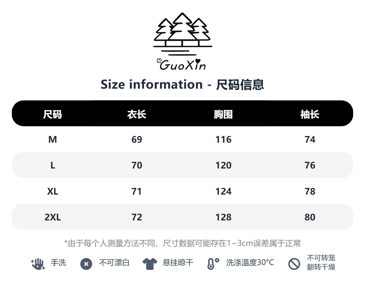 얇은 스타일 루즈핏 에디션 원본 것 맞춤 달팽이 구두 광저우 후아 남편 그리드 복합 스탠드 칼라 지퍼 후드티 상세 이미지 1