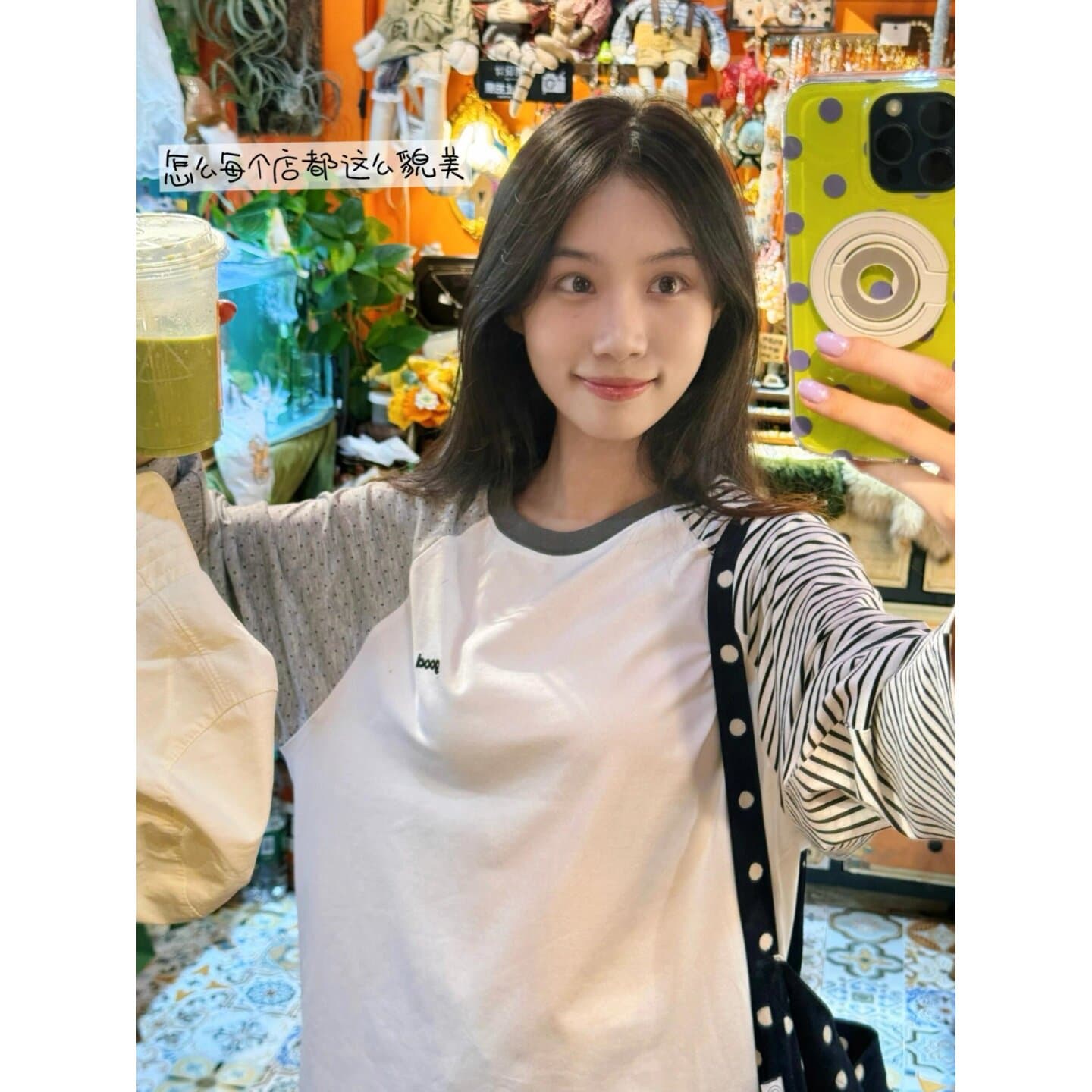 220 그램 21 슈퍼 쿨 면 긴팔 티셔츠 캐주얼 루즈핏 라운드 넥 패치워크 새로운 맨위 여성