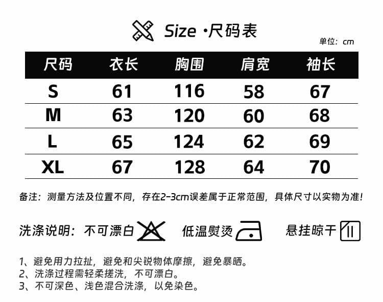 원본 얇은 스타일 인사이드 펌프 순수한 Mianhua 면 레트로 나폴레옹 지퍼 재킷 상세 이미지 1