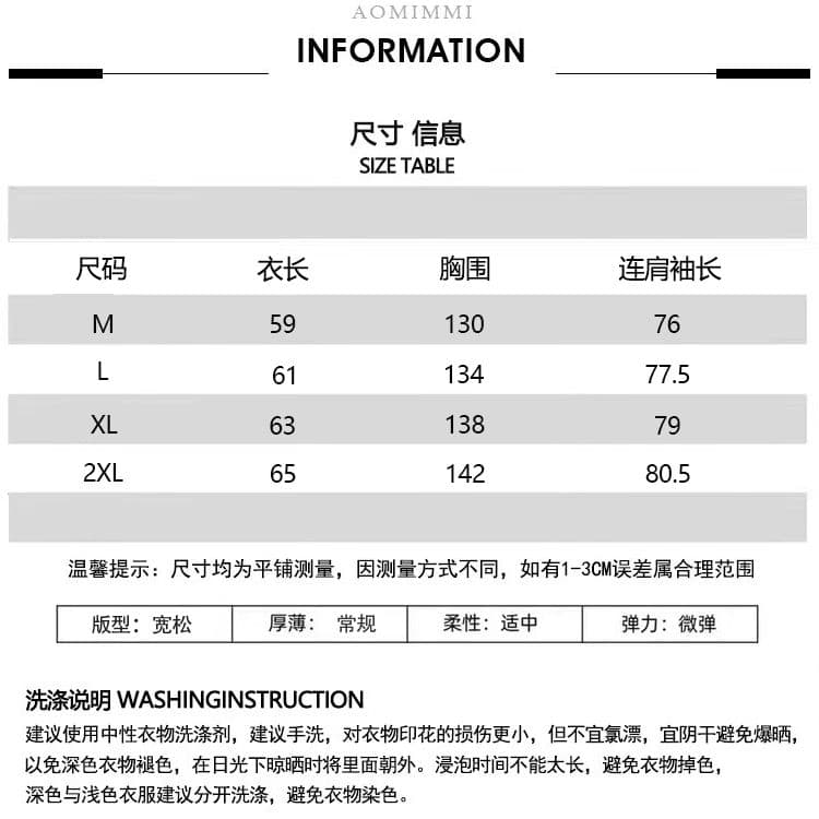 320g 순수한 Mianhua 면 원본 솜씨 삽입 어깨 소매 후드 티 스웨터 가을 새로운 루즈핏 카디건 코트 트렌디 남녀 상세 이미지 1