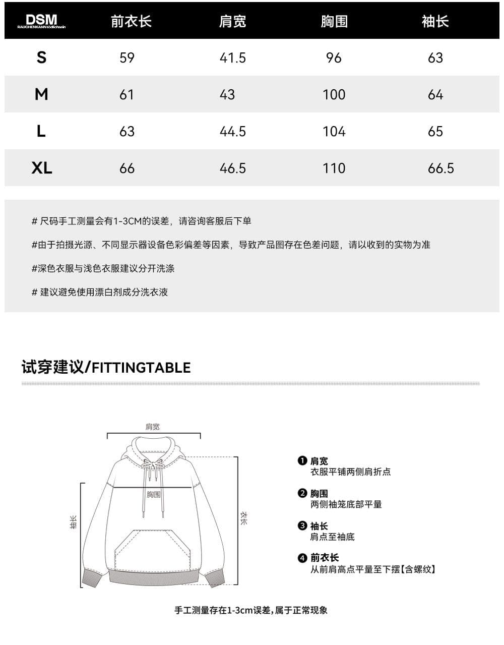 얇은 스타일 대위법 프린트 전체 조각 압력 라인 이후 패키지 칼라 순수한 Mianhua 면 복합 후드티 여성 상세 이미지 1
