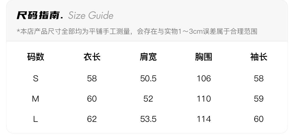 얇은 스타일 백금 지퍼 핫픽스 자수 이후 패키지 칼라 순수한 Mianhua 면 복합 후드티 여성 상세 이미지 1