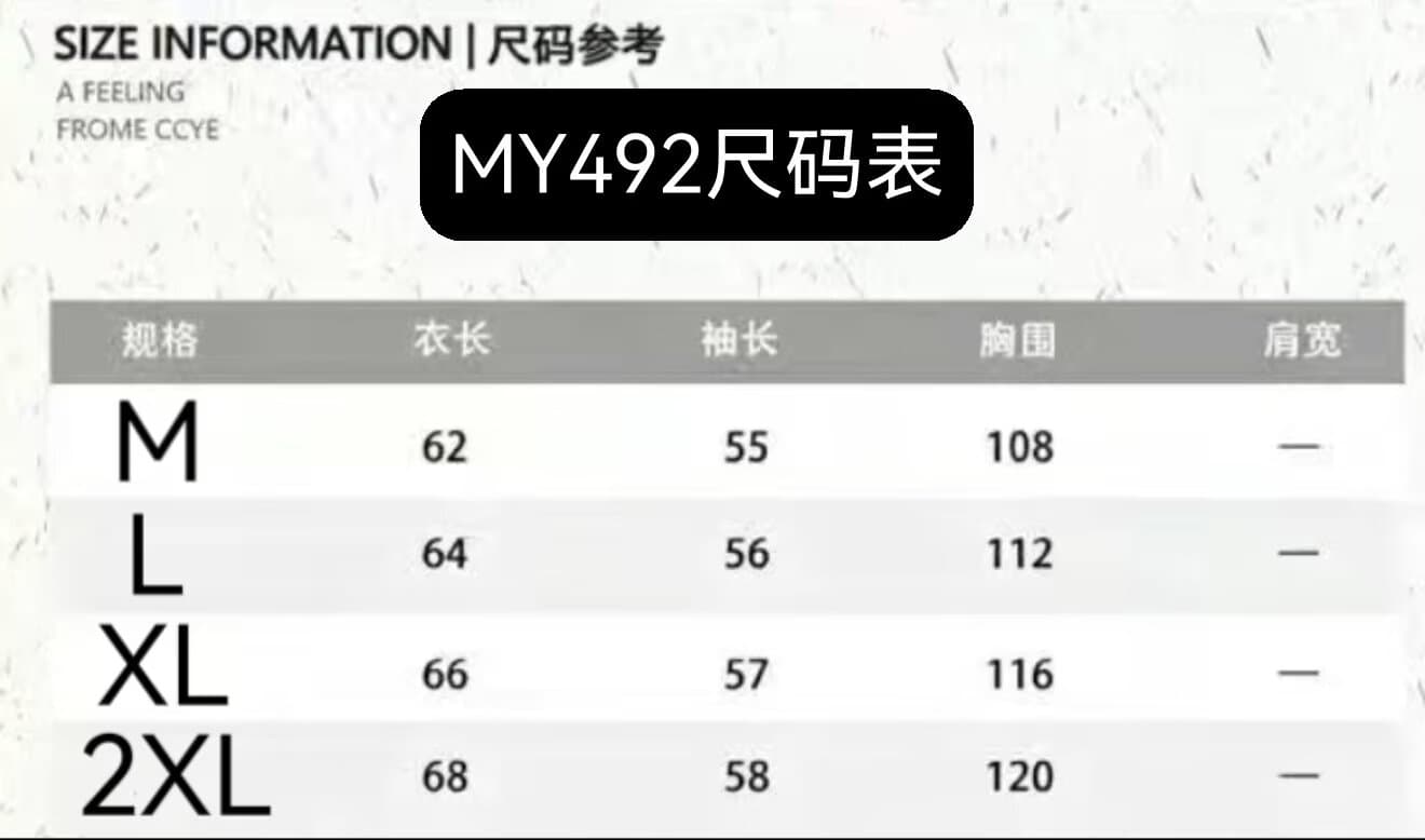 2026 가을 새로운 캐주얼 패션 자카드 후드 니트 오픈 가디건 여성 스웨터 코트 상세 이미지 6