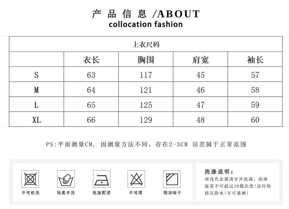 원본 솜씨 페이크 레이어드 후드 오픈 가디건 여성 코트 상세 이미지 1