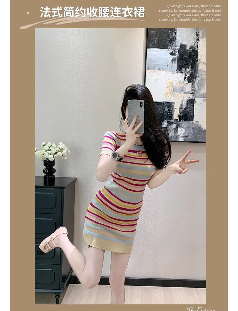 프랑스식 작은 샤넬 스타일 무지개 스트라이프 니트 여성 드레스 2026 여름 새로운 고급 센스 명문 여성 타이트 스커트 치마 상세 이미지 4